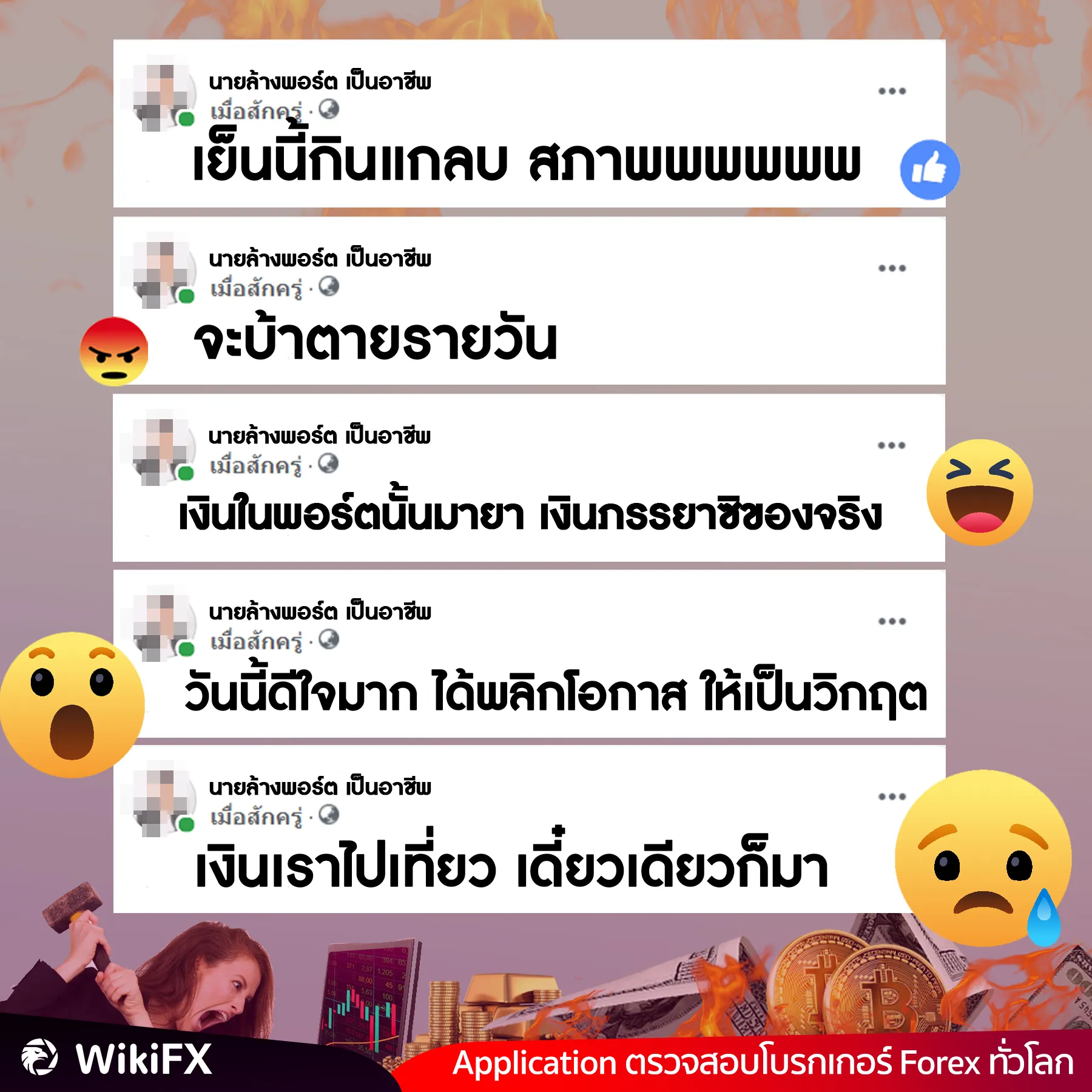 สภาพ1.jpg สภาพ1.jpg