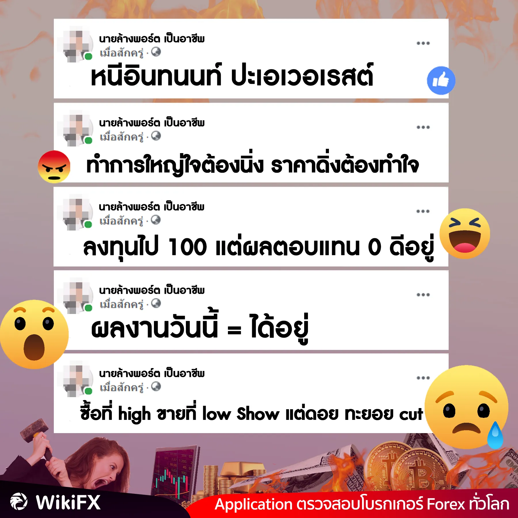 สภาพ2.jpg สภาพ2.jpg