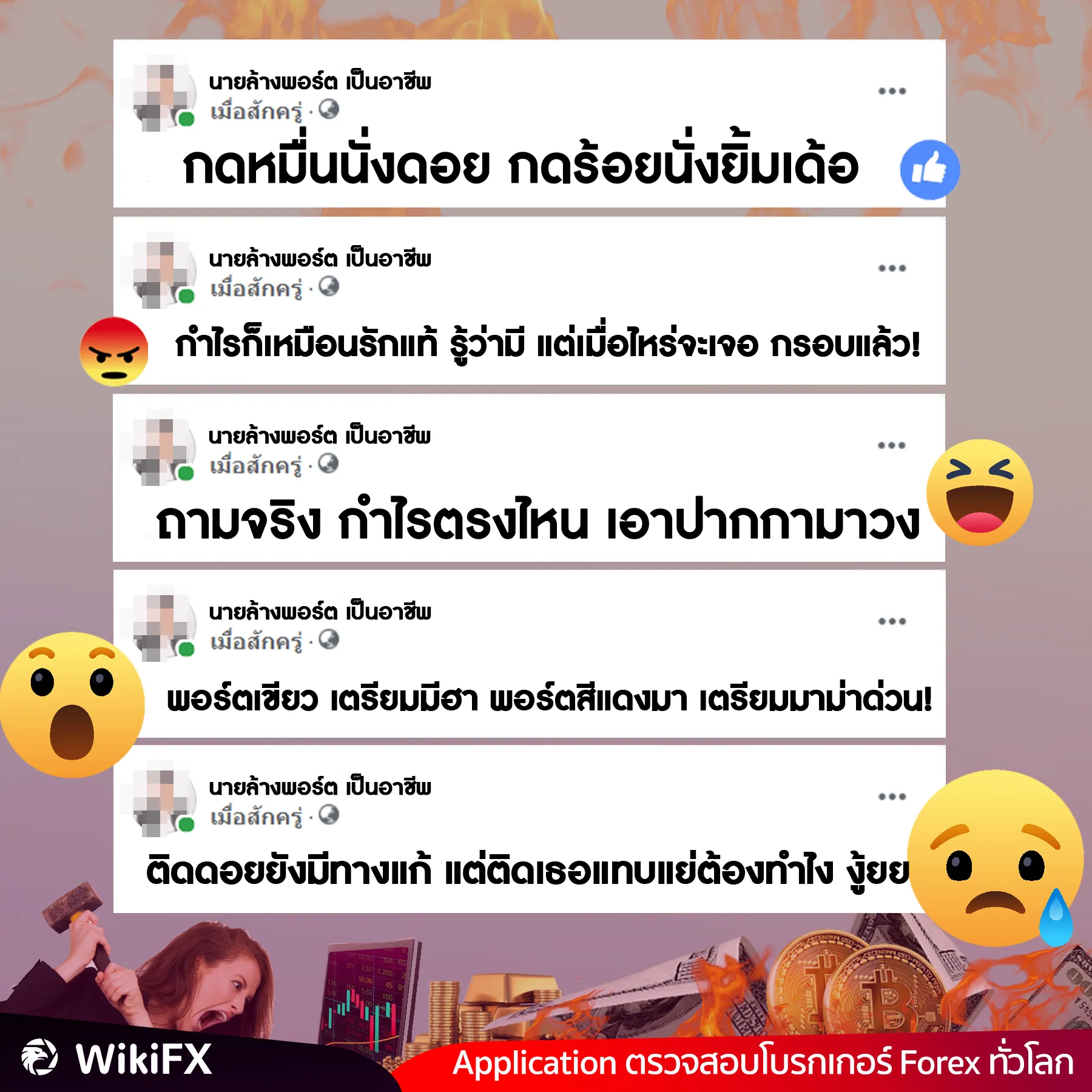 สภาพ3.jpg สภาพ3.jpg