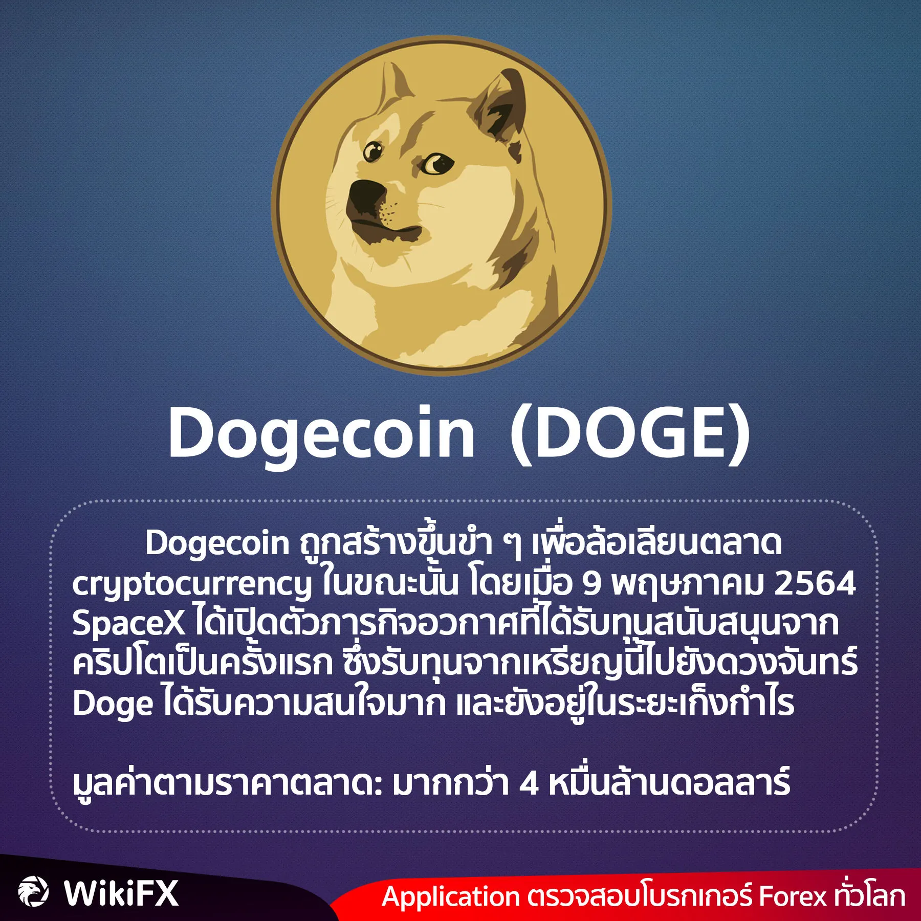 เหรียญ2.jpg