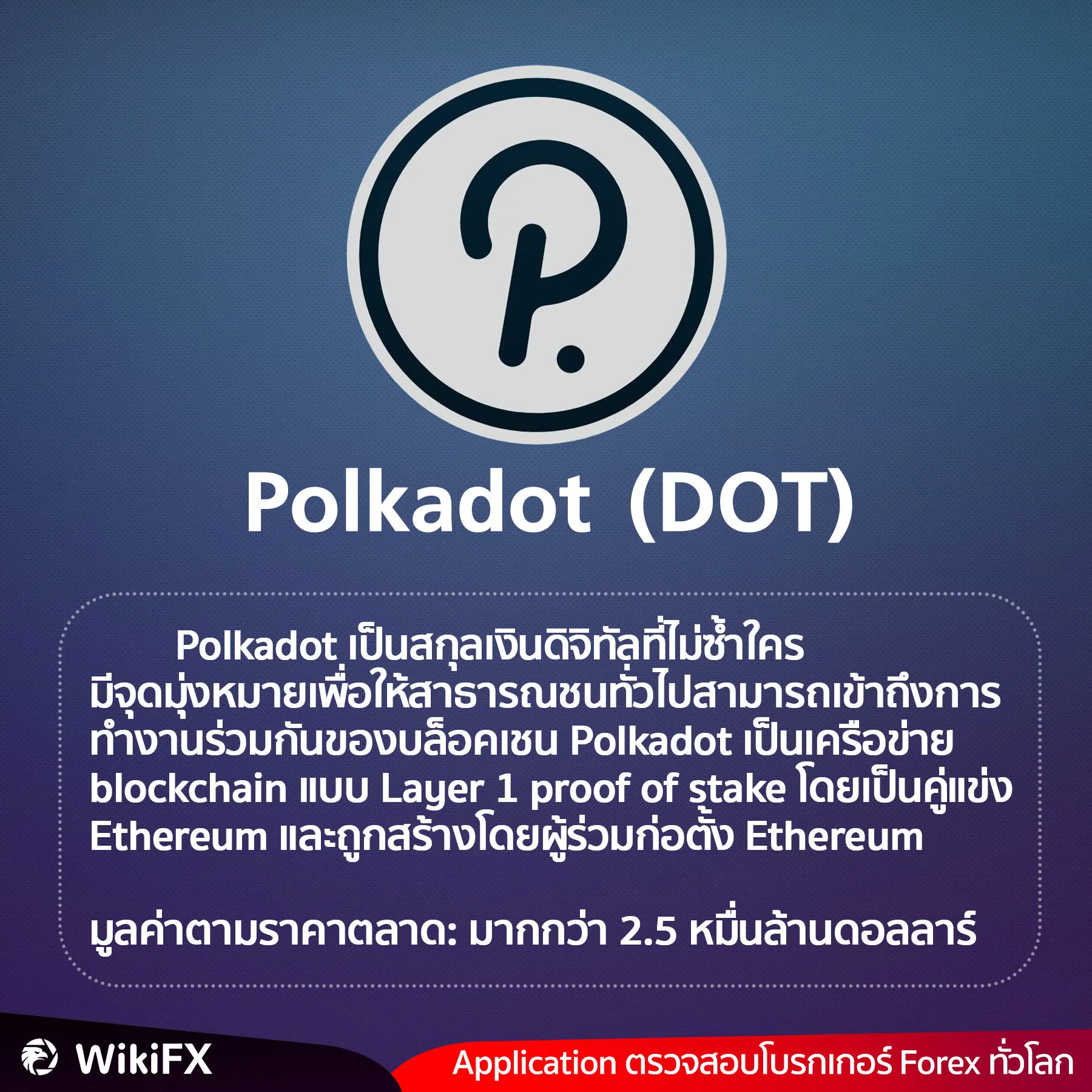 เหรียญ3.jpg