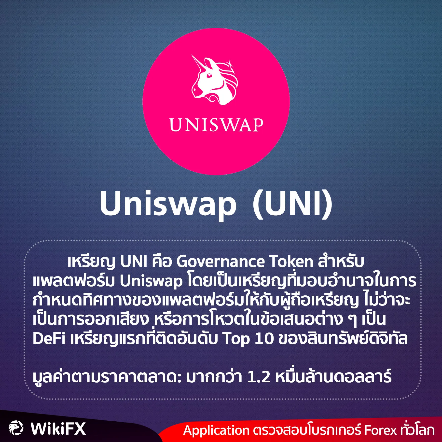 เหรียญ4.jpg