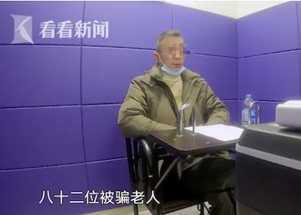 截圖 