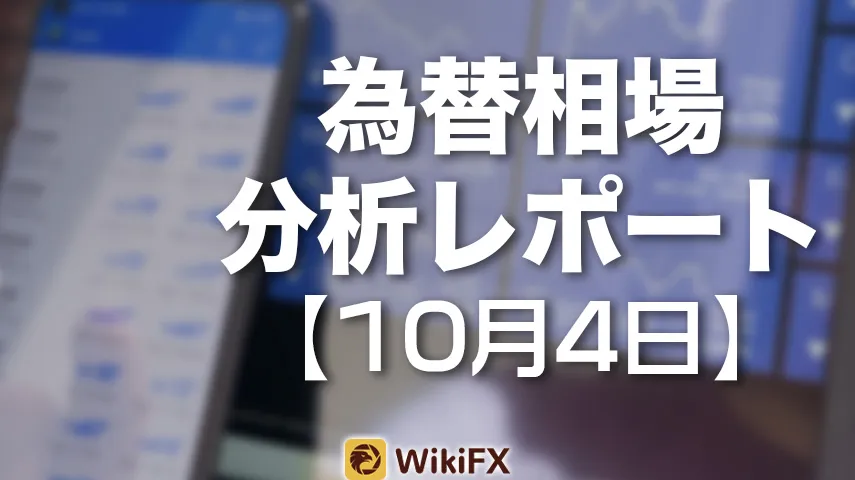 wikifx wikifx