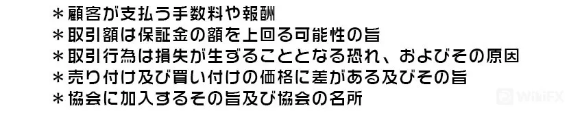 wikifx wikifx