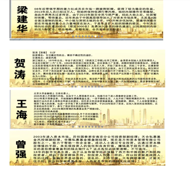 眻畦囀 