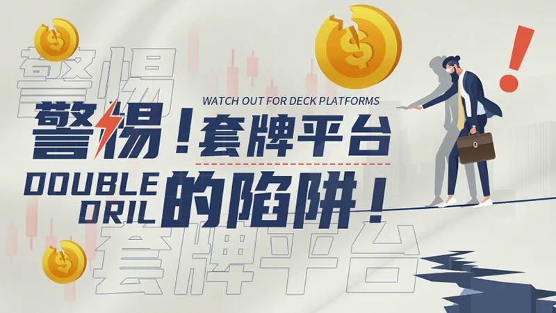文章头图 文章头图