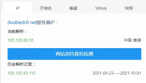 芞3.png 芞3.png