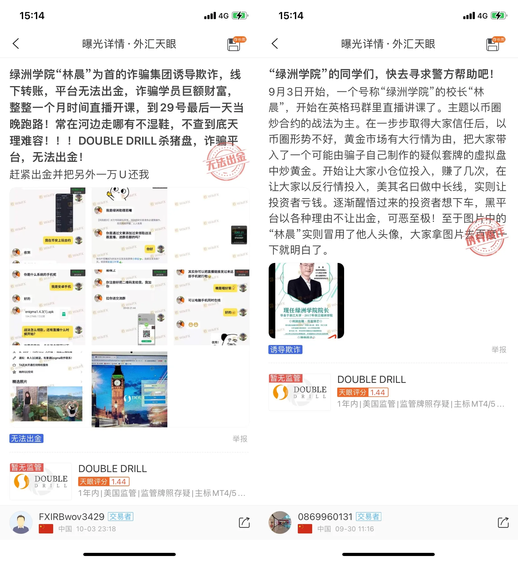 677f3e8a5bff4e2ff5d0074c5f9e0a9.jpg 677f3e8a5bff4e2ff5d0074c5f9e0a9.jpg
