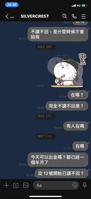 全文完 image.png