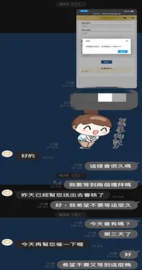 全文完 image.png