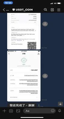 全文完 image.png