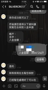 全文完 image.png