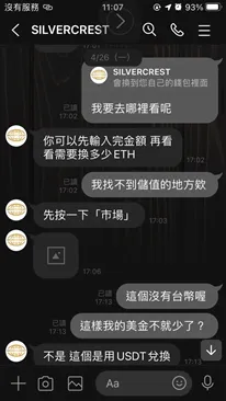 全文完 image.png