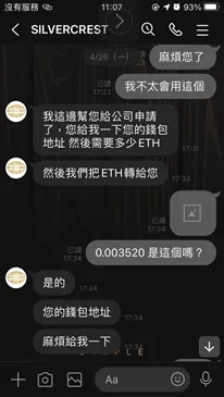 全文完 image.png