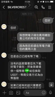 全文完 image.png