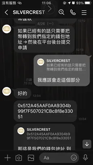 全文完 image.png