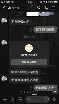 全文完 image.png