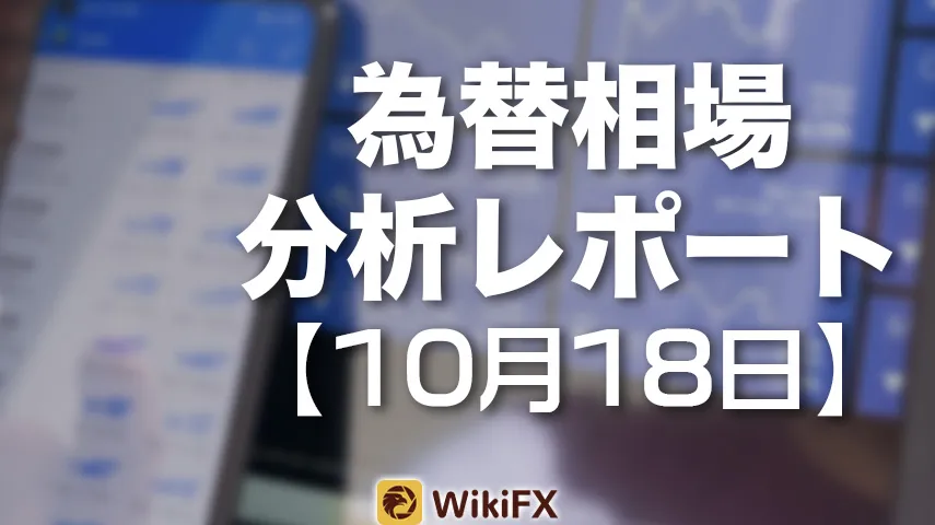 wikifx wikifx