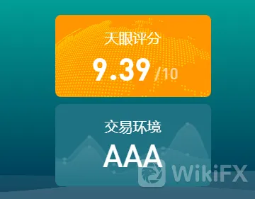 FOREX.com嘉盛外汇平台 FOREX.com嘉盛外汇平台