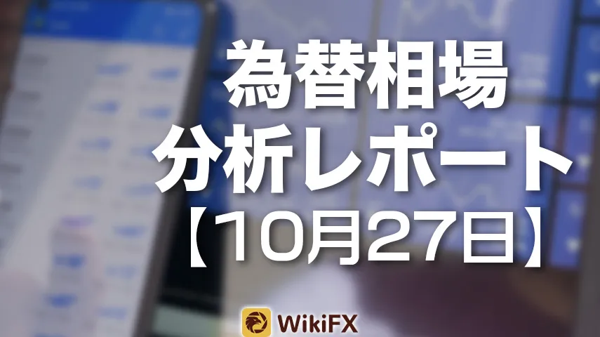 wikifx wikifx