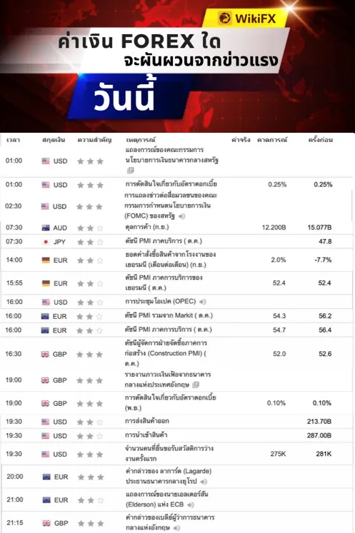 74323.png 74323.png