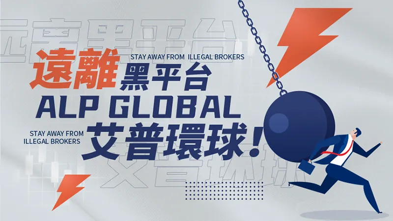 文章头图 文章头图