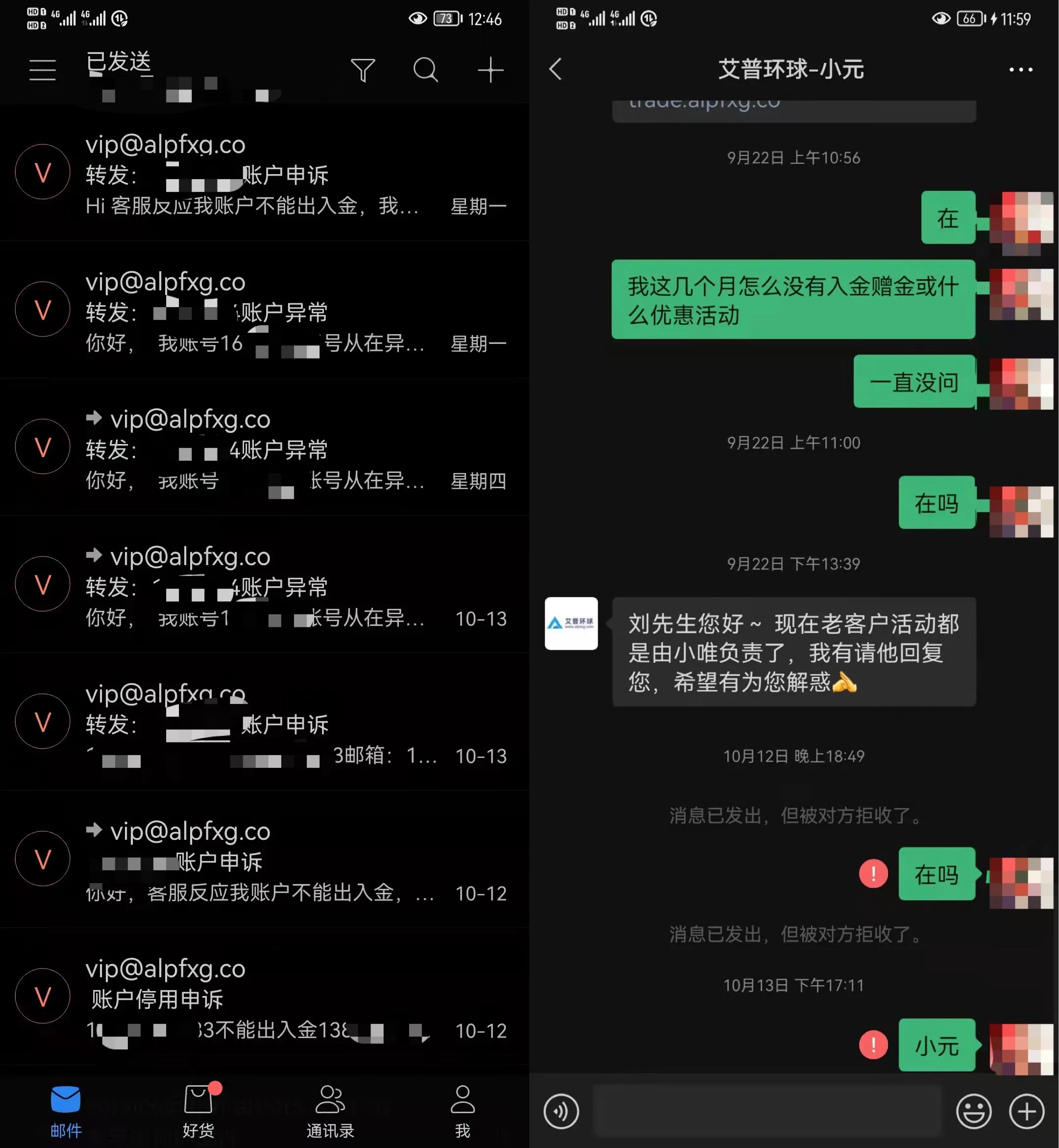 2a43fb43a1269c4c7a3db8275f062e2.jpg 2a43fb43a1269c4c7a3db8275f062e2.jpg