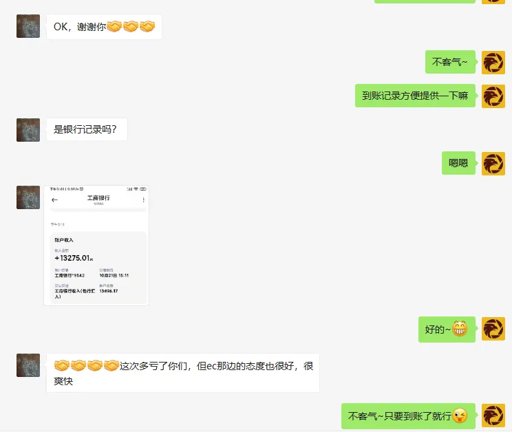 芞1.png 芞1.png