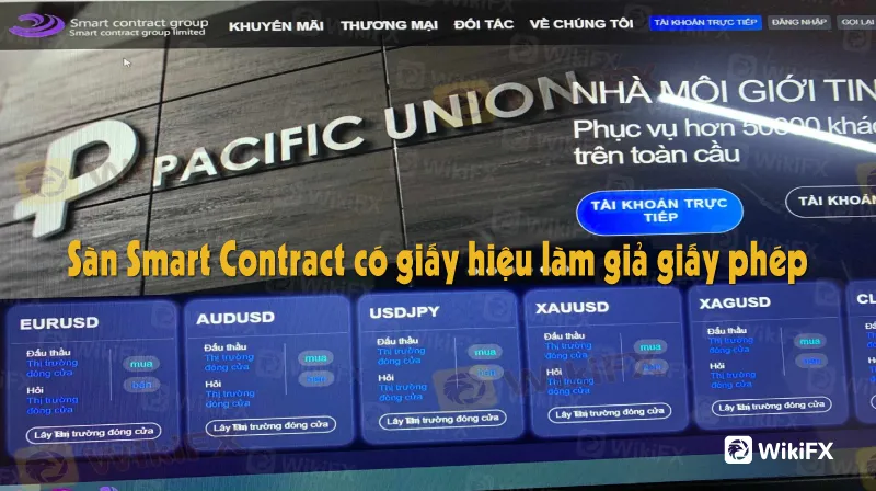 scam-Nov-07-4.jpg scam-Nov-07-4.jpg