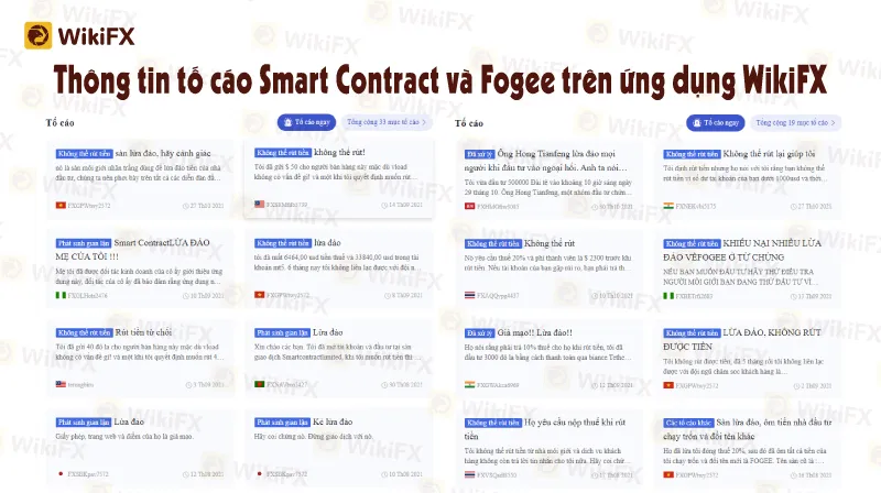 scam-Nov-07-6.jpg scam-Nov-07-6.jpg