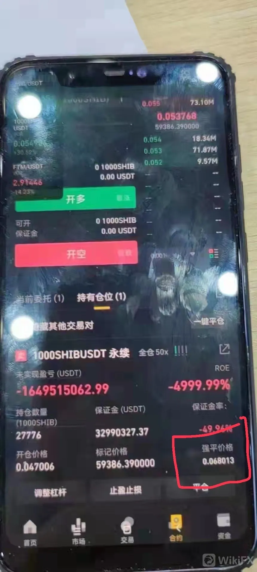 6565256.jpg 6565256.jpg