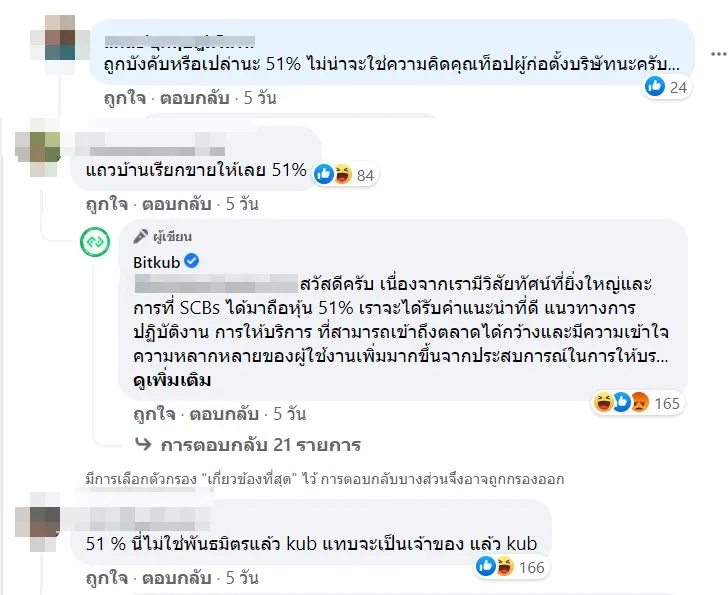 3.jpg 3.jpg