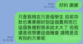 經紀04.png
