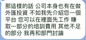 經紀05.png