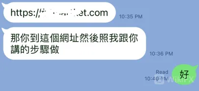 經紀06.png