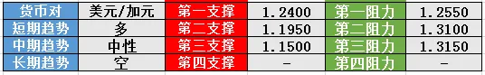 9.png 9.png