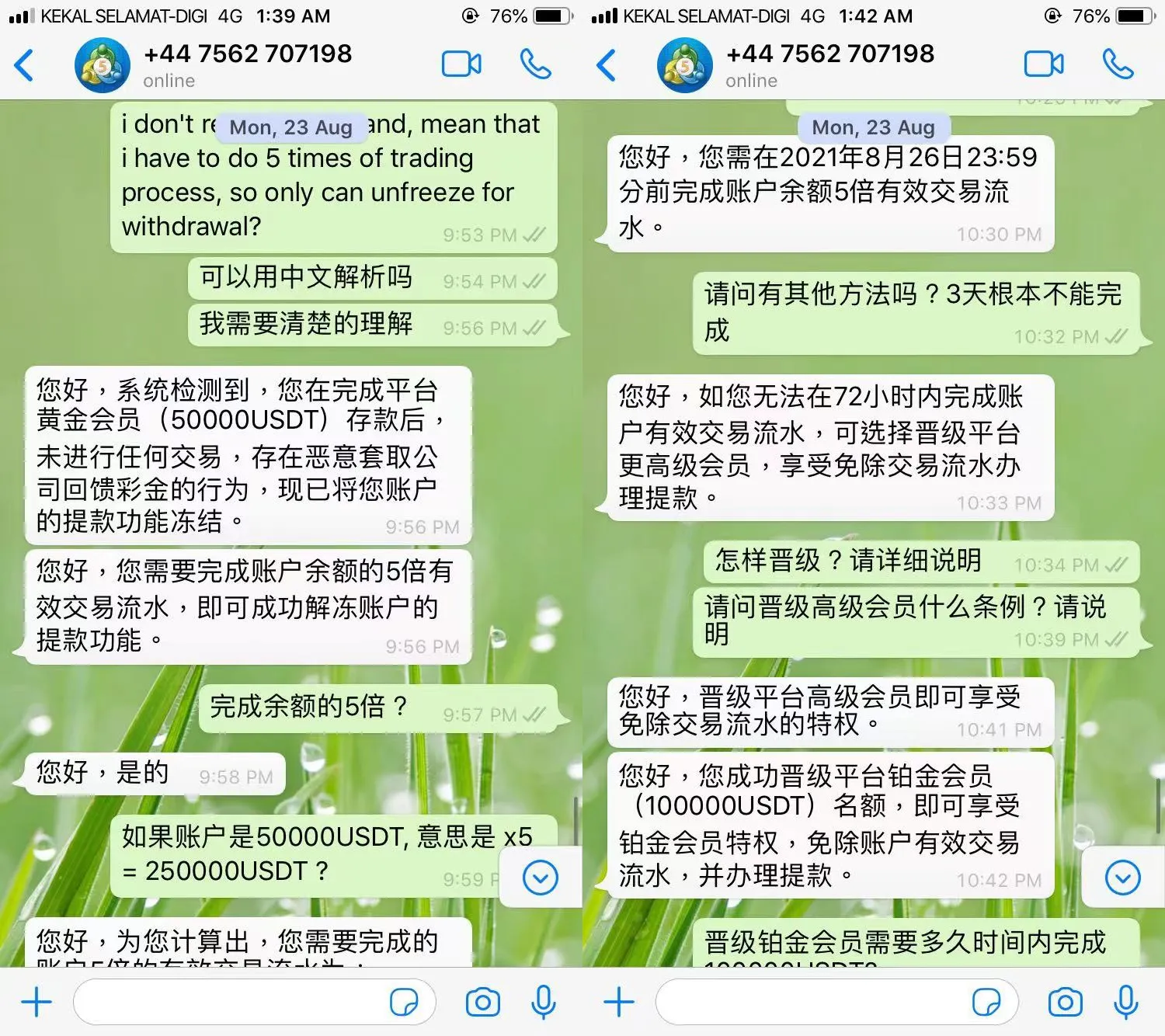 2e5f1dabb7b96ea58962a5fc60cb9fa.jpg 2e5f1dabb7b96ea58962a5fc60cb9fa.jpg