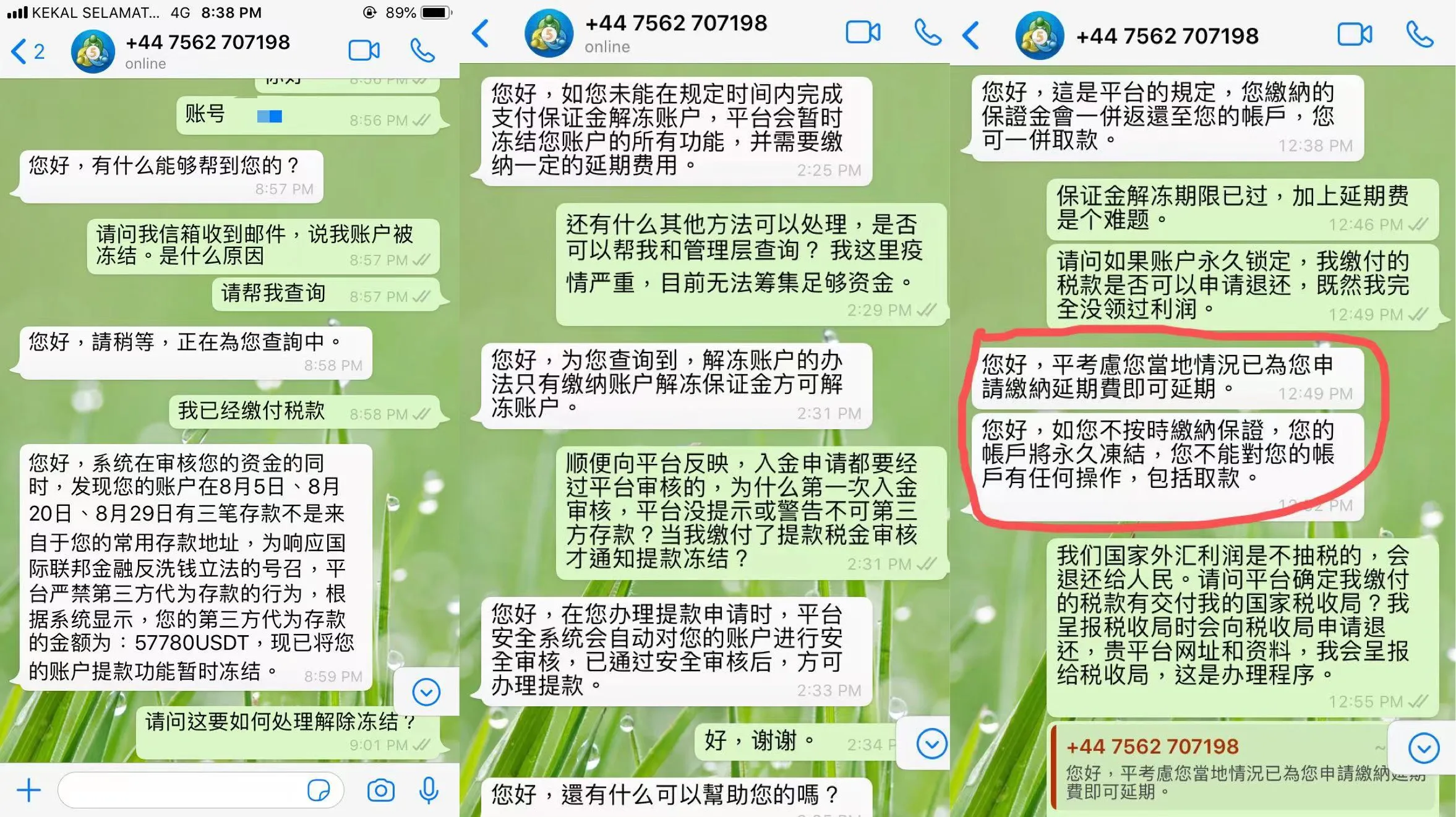 7796ba85fbb76dc08343b602a77d4e8.jpg 7796ba85fbb76dc08343b602a77d4e8.jpg