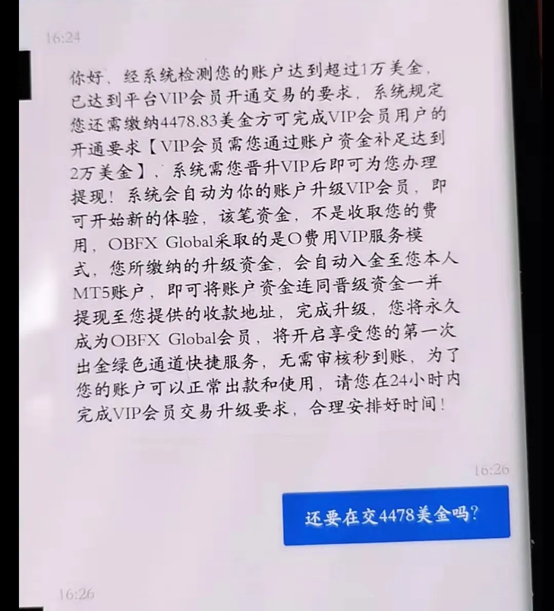 db862551e3724fcb3392d78cef76ec0.jpg db862551e3724fcb3392d78cef76ec0.jpg