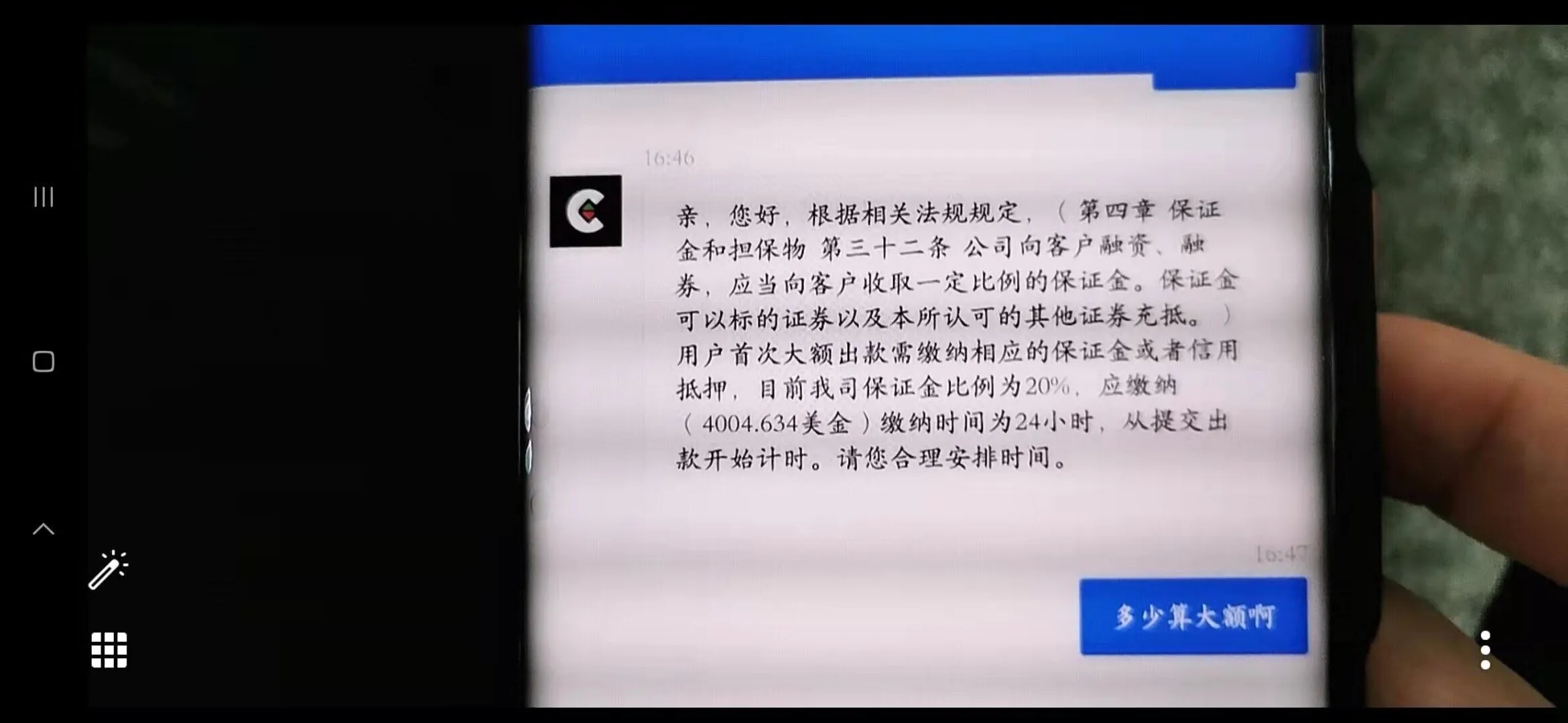 芞2.png 芞2.png