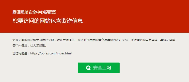 芞4.png 芞4.png
