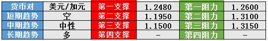 9.png 9.png