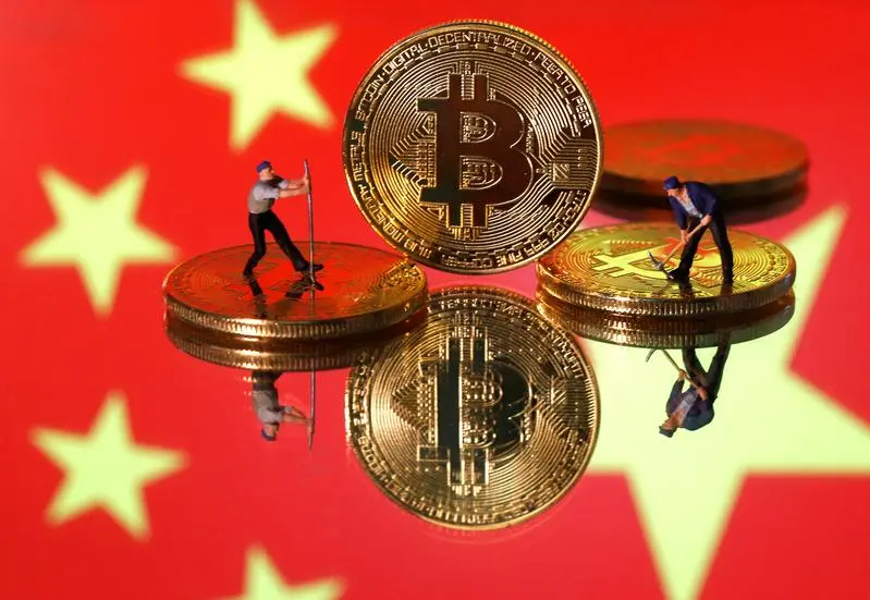 Bitcoin-Mining-China.jpg Bitcoin-Mining-China.jpg
