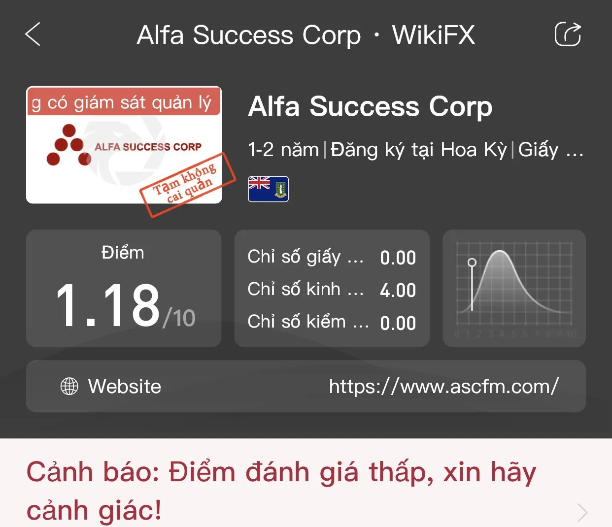 ascfm.com.jpg