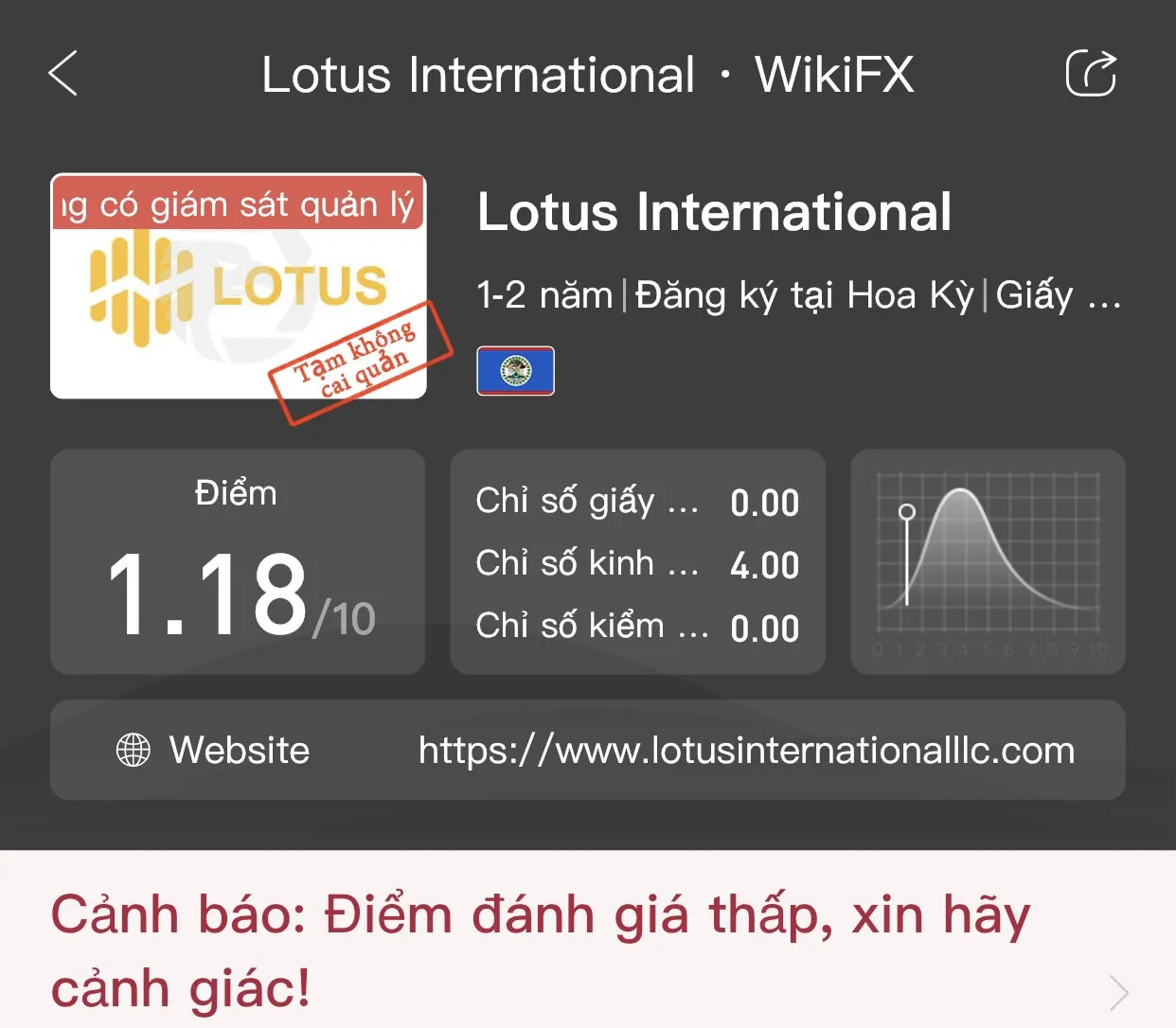 lotus.jpg