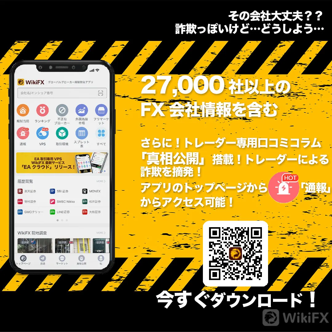 wikifx wikifx