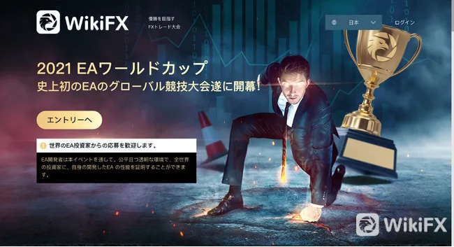 wikifx wikifx