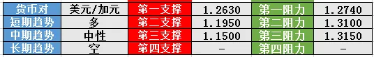 9.png 9.png