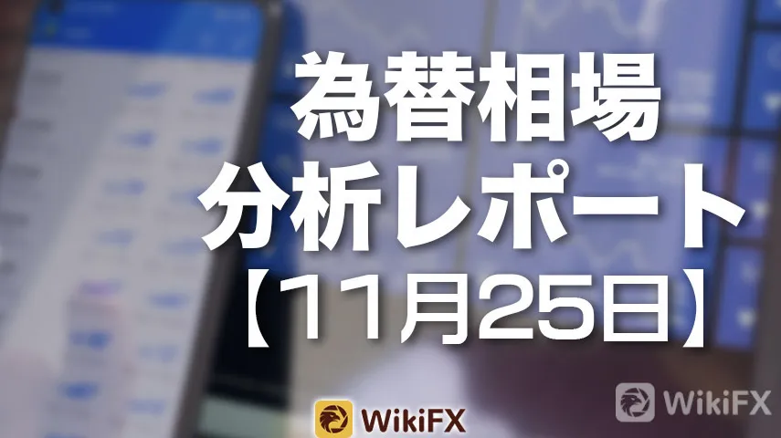 wikifx wikifx
